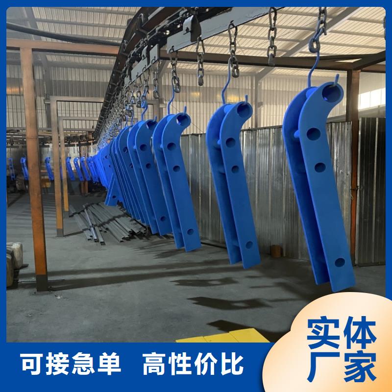 304不锈钢碳素钢复合管护栏厂家供应价格