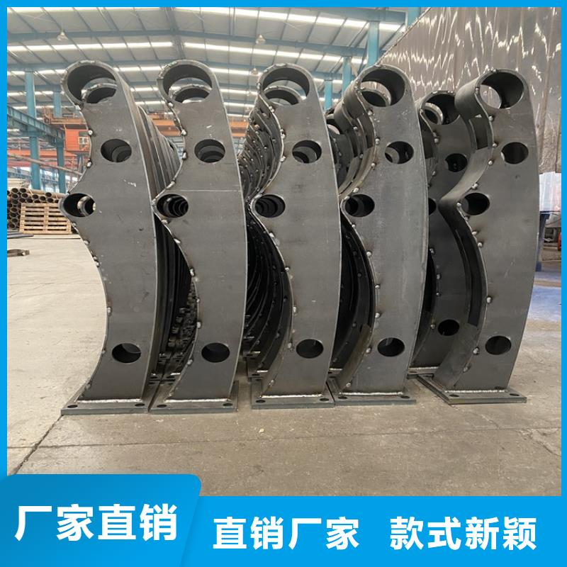 不锈钢复合管防撞栏杆-不锈钢复合管防撞栏杆售后保障