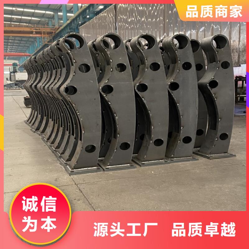能做景观河道护栏的厂家
