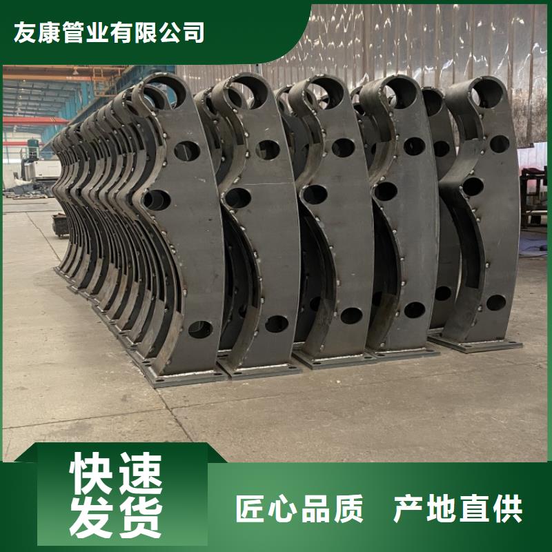 201不锈钢复合管桥梁护栏_欢迎您