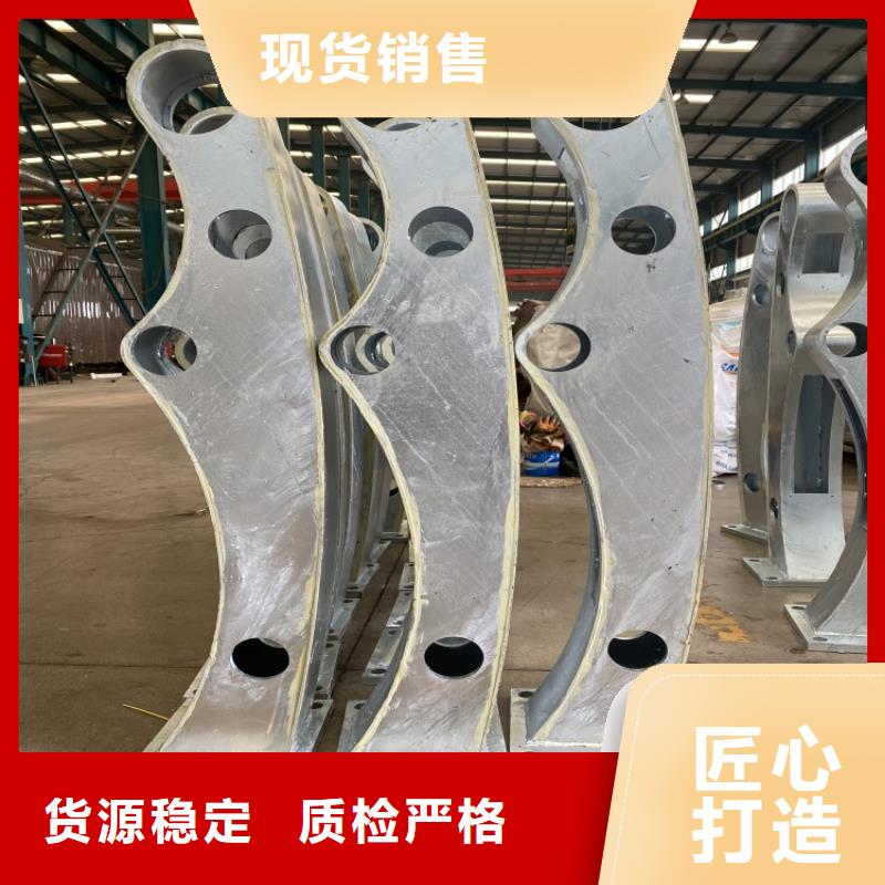 桥梁铝合金护栏厂家-发货及时