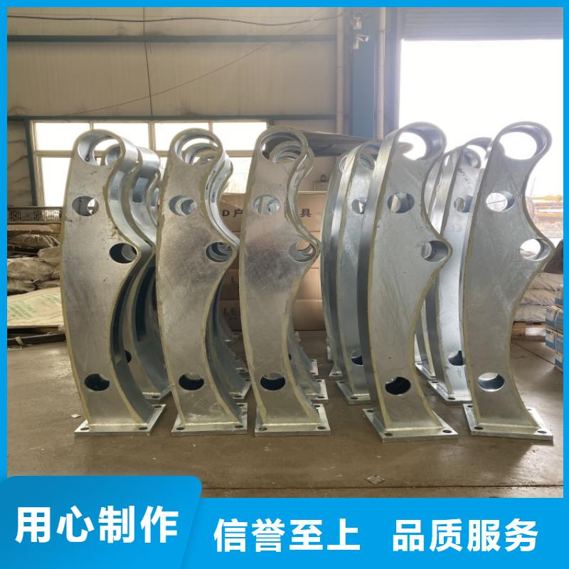 人行道栏杆厂家，质优