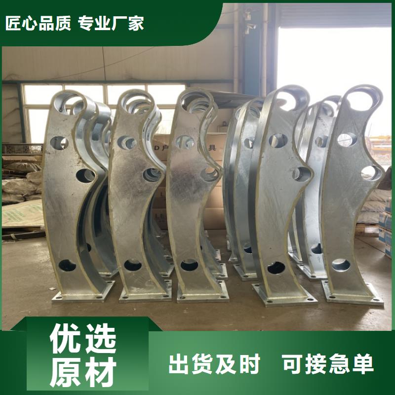 高品质桥上的防撞护栏供应商