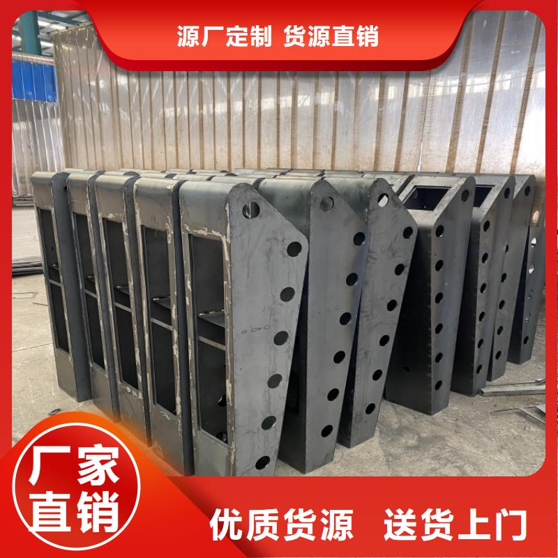 【图】不锈钢防撞栏杆厂家直销