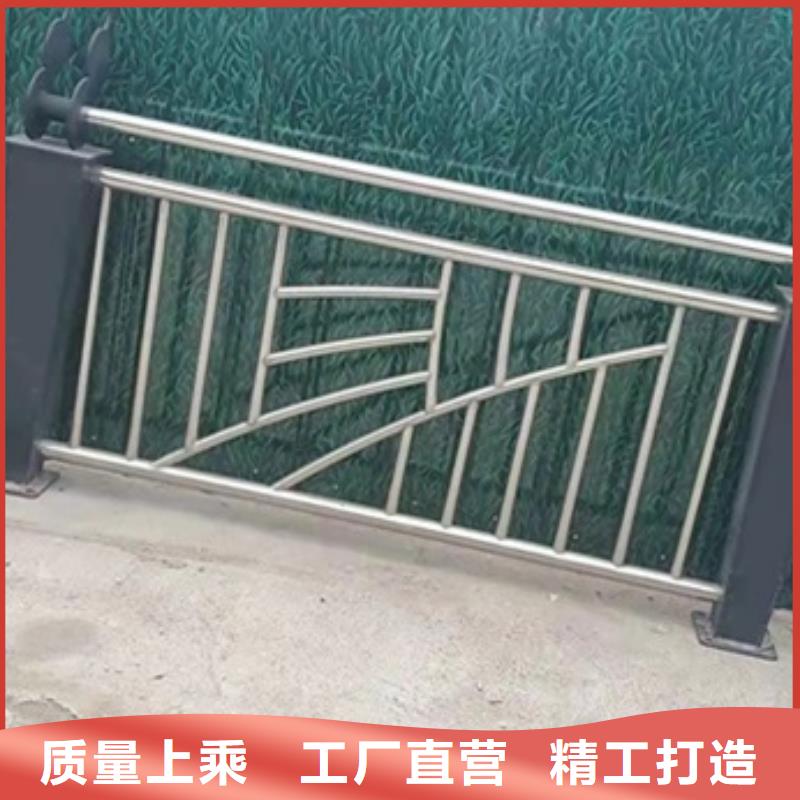 不锈钢复合管出厂报价