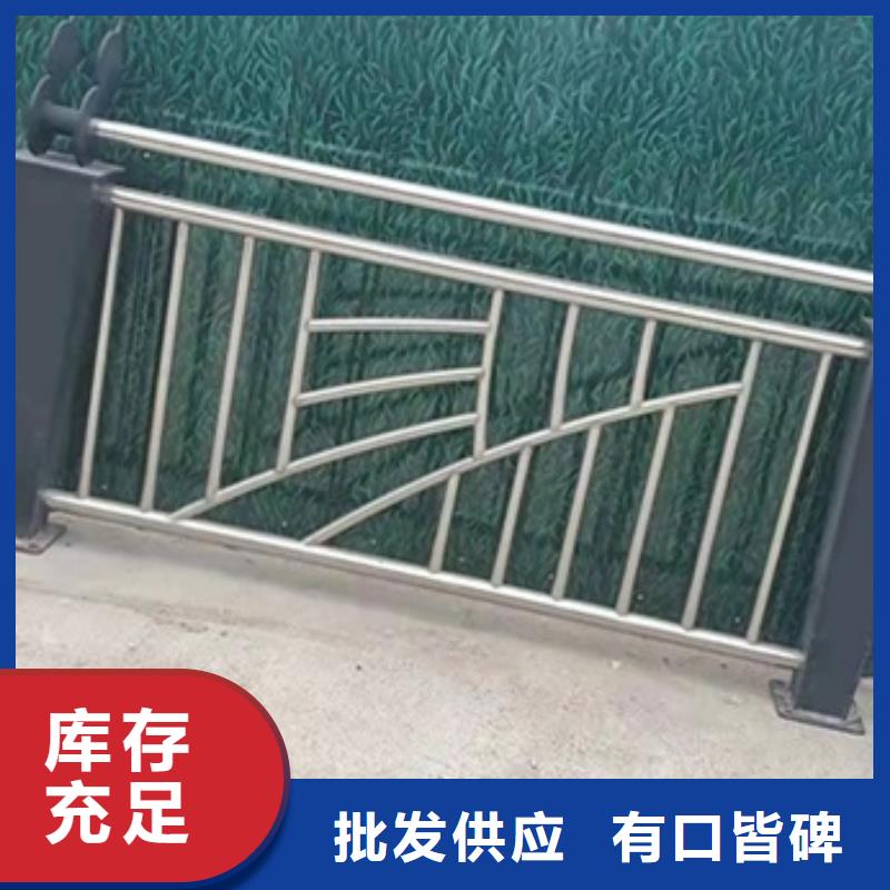 防撞护栏-质量可靠