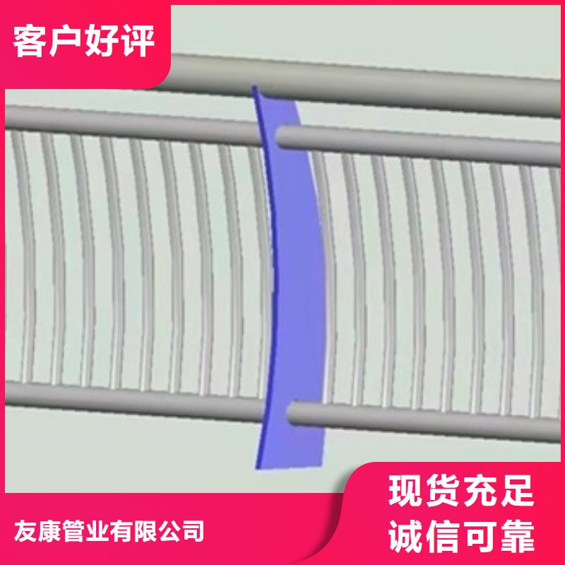 不锈钢复合管隔离护栏远销海外