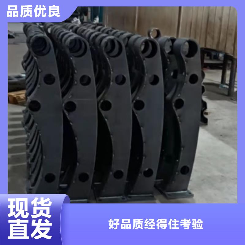 【图】不锈钢防撞栏杆厂家直销