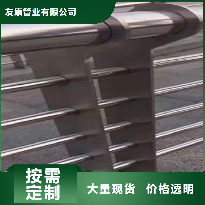 服务周到的不锈钢复合管景观护栏供货商