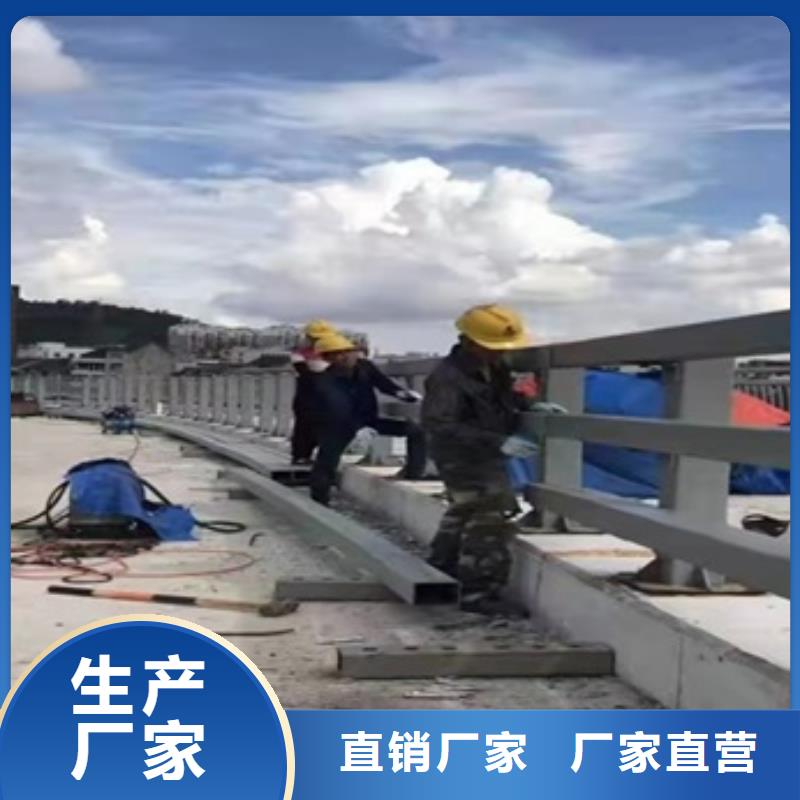 【图】不锈钢防撞栏杆厂家直销