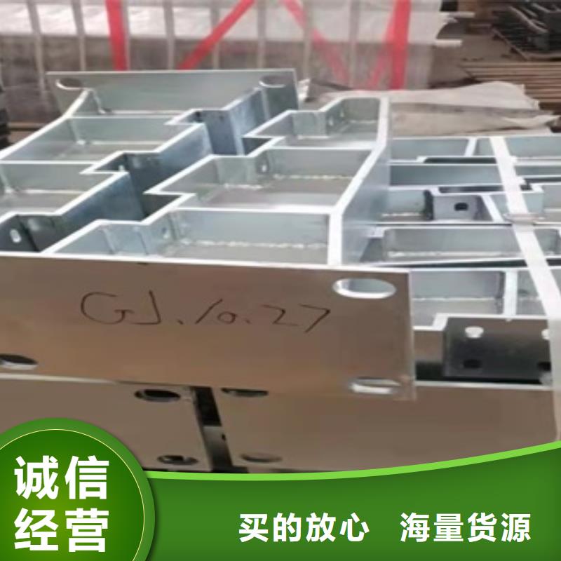 河道栏杆批发价格