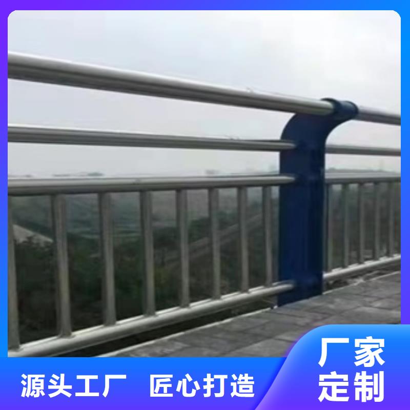 不锈钢碳素钢复合管制造厂家