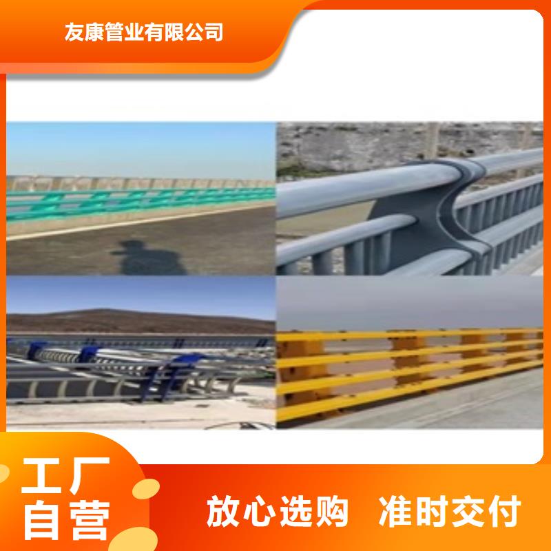 防撞桥梁护栏订购找大品牌