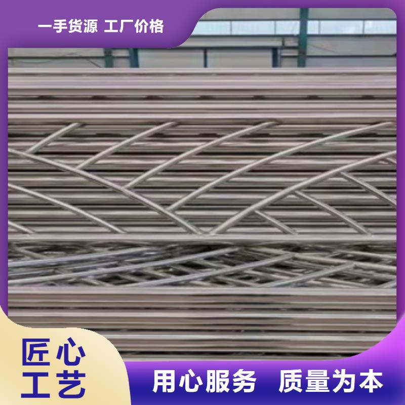 经验丰富的防撞不锈钢复合管栏杆公司