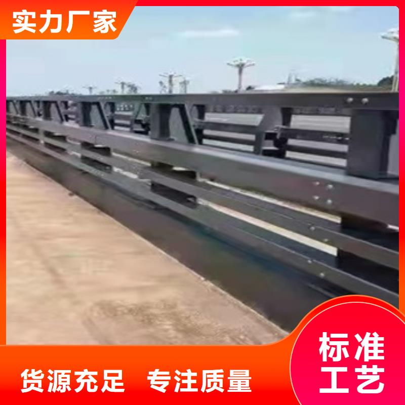 桥梁防撞护栏设计厂家