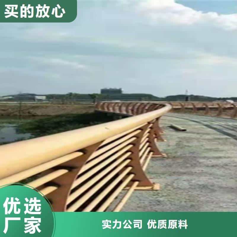 采购桥梁铝合金护栏-实体厂家可定制