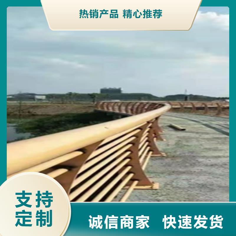 定制不锈钢复合管隔离护栏的经销商