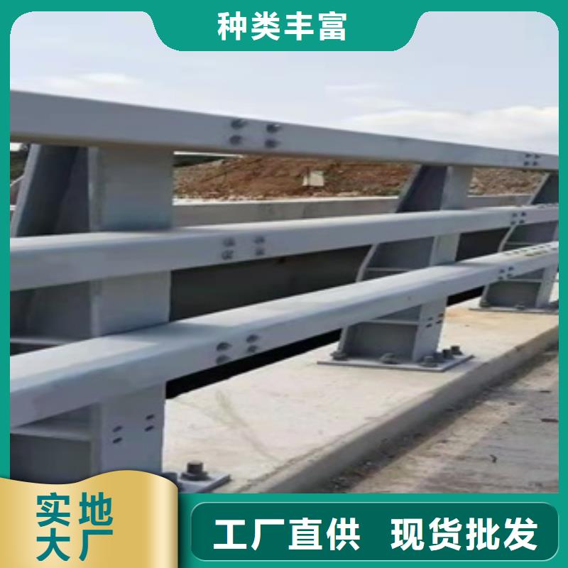 高铁不锈钢护栏现货批发价格