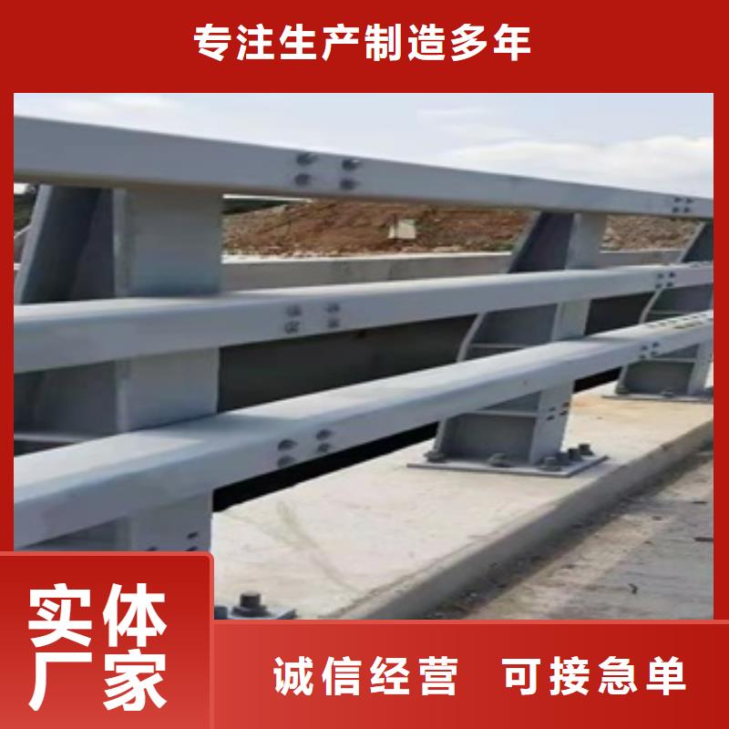 不锈钢河道栏杆-不锈钢河道栏杆高性价比