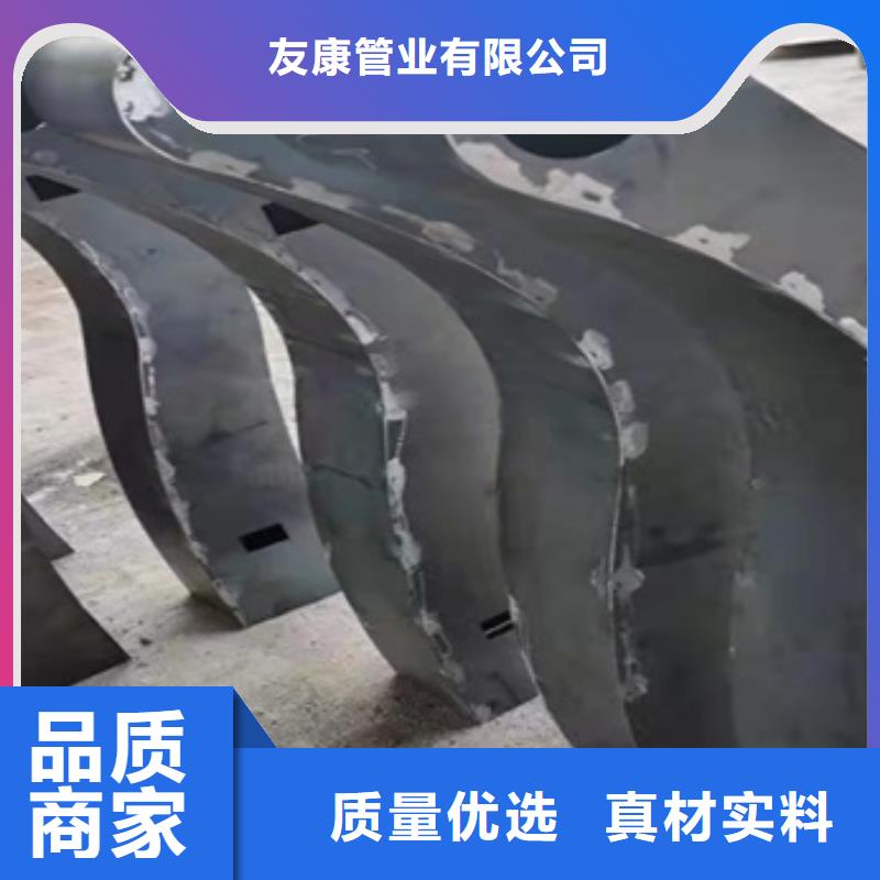 高铁不锈钢护栏服务至上