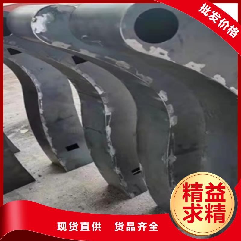 诚信的201亚光不锈钢复合管护栏生产厂家