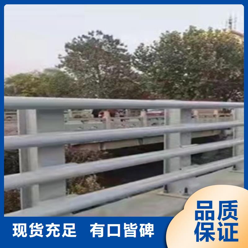 304不锈钢碳素钢复合管护栏厂家供应价格