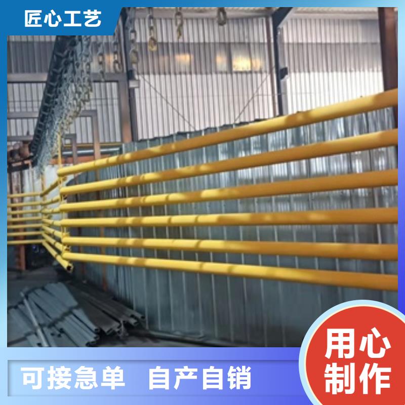 定制市政护栏_诚信企业