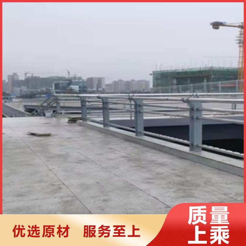 防撞护栏-质量可靠