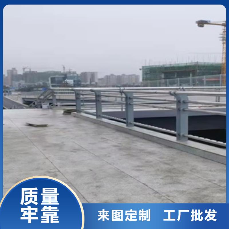 201材质河道护栏_本地企业放心选择