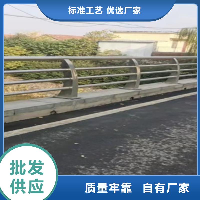 城市道路隔离栏杆介绍