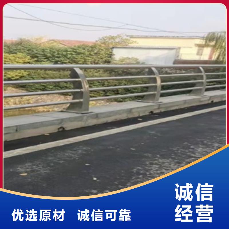 景观河道护栏专业供应商