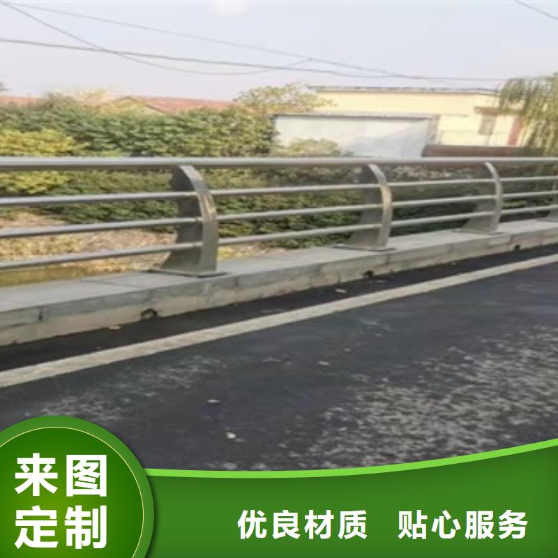 不锈钢复合管桥梁护栏承接