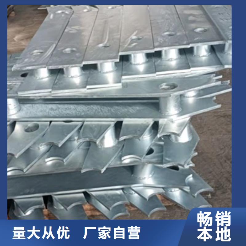 桥梁护栏专业生产厂家