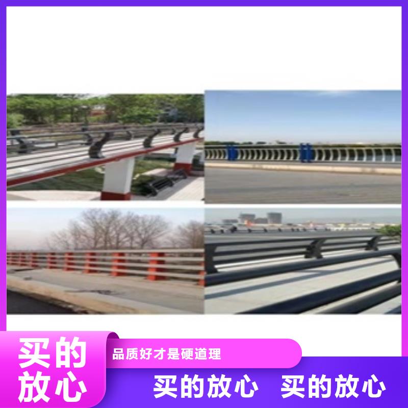 不锈钢复合管隔离护栏-多年大厂