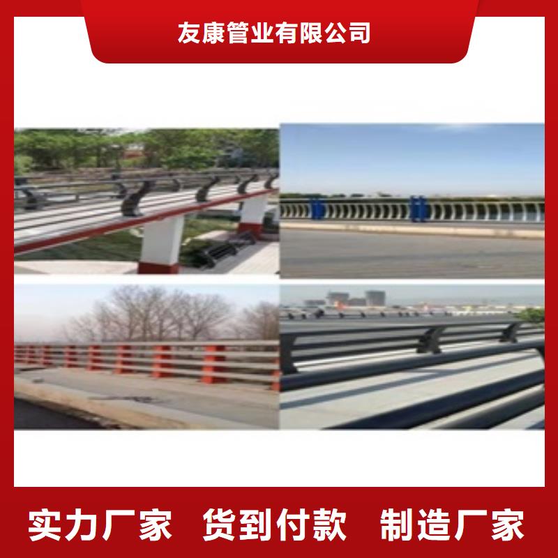 供应批发桥梁栏杆-大型厂家
