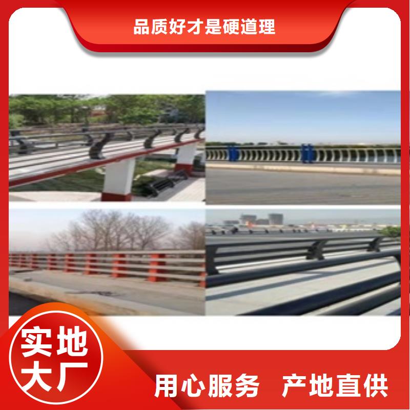 不锈钢复合管楼梯扶手好品质看的见