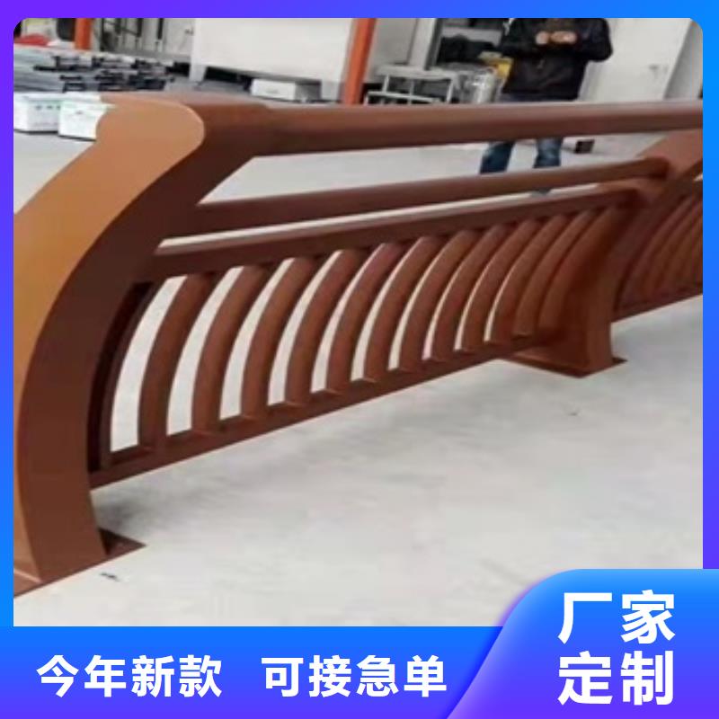 人行道栏杆厂家，质优