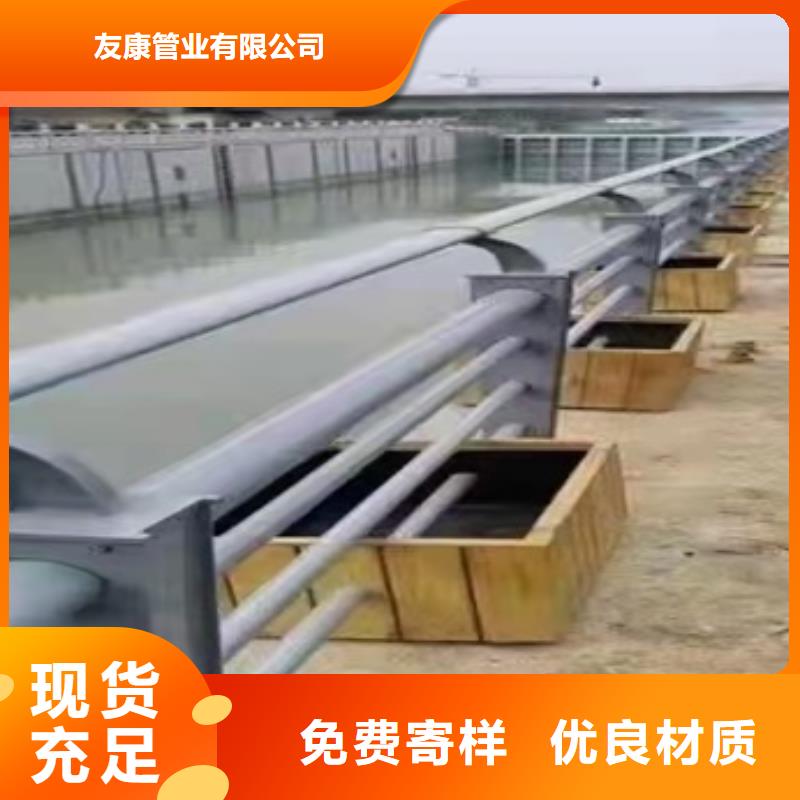 采购景观隔离栏杆必看-售后保障