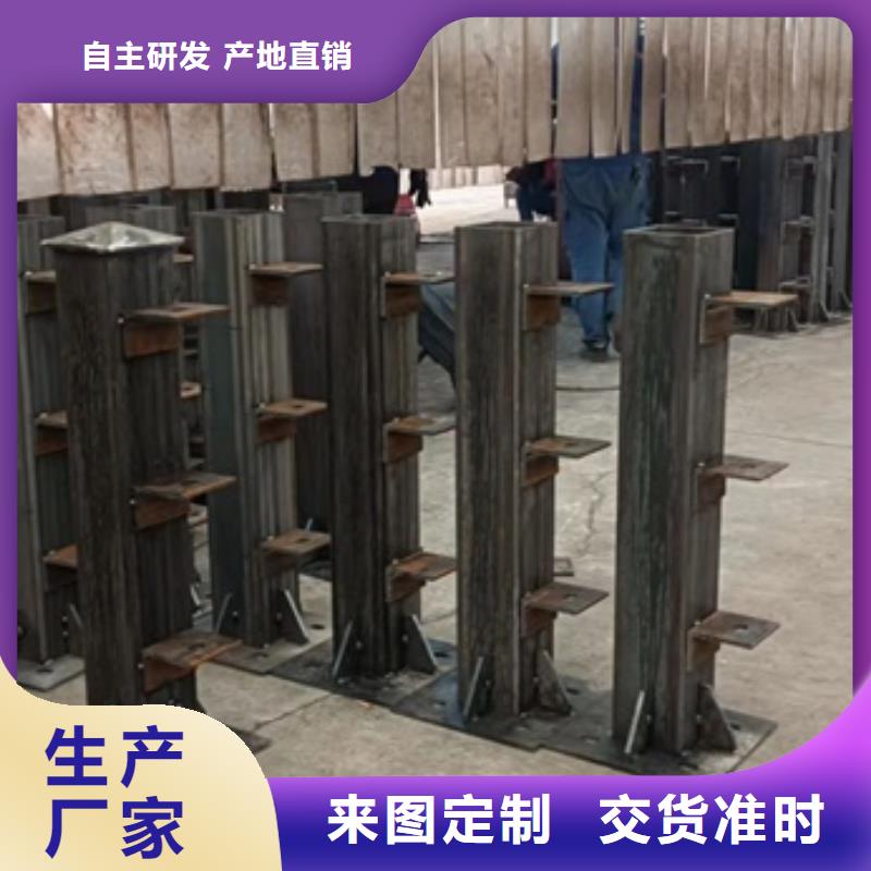 304不锈钢复合管桥梁护栏-304不锈钢复合管桥梁护栏质量可靠