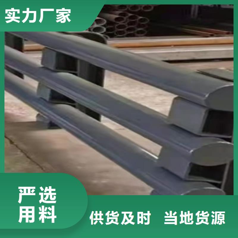 镀锌钢管护栏行业动态