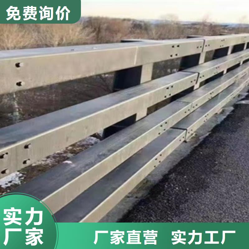 优惠的304不锈钢复合管桥梁护栏供应商