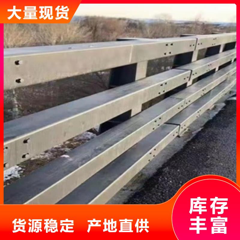 201不锈钢栏杆-可寄样品