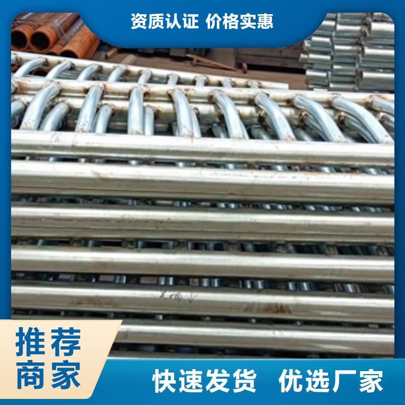 为您提供201不锈钢复合管桥梁护栏厂家