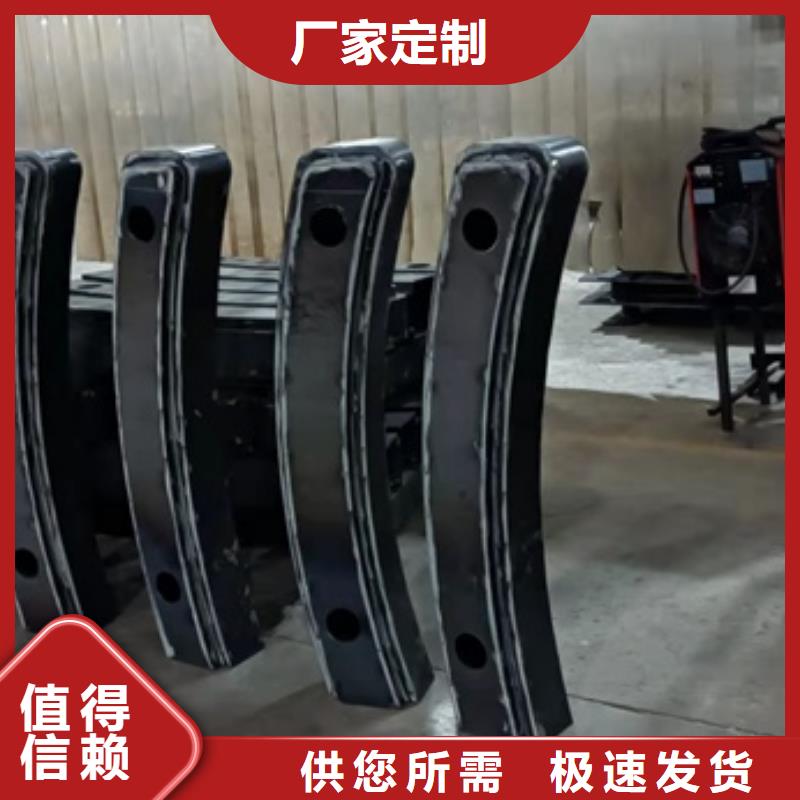 河道护栏技术