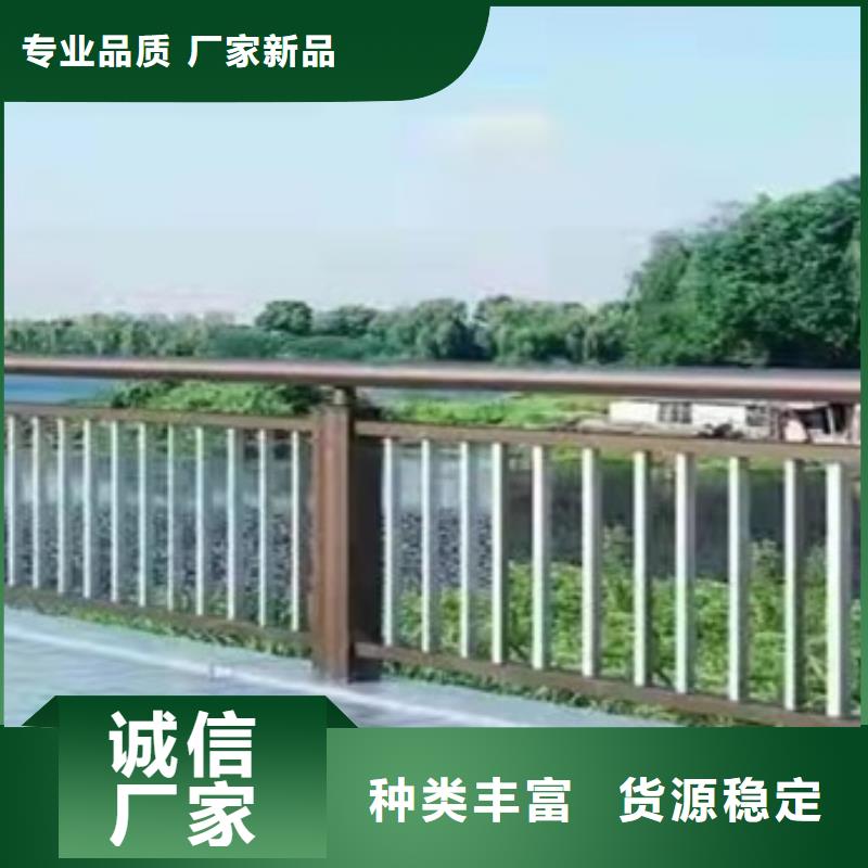 304不锈钢复合管栏杆近行情