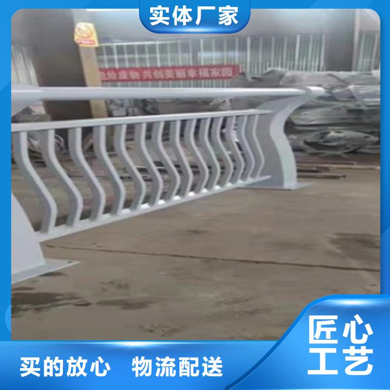 规模大的201不锈钢复合管护栏厂家
