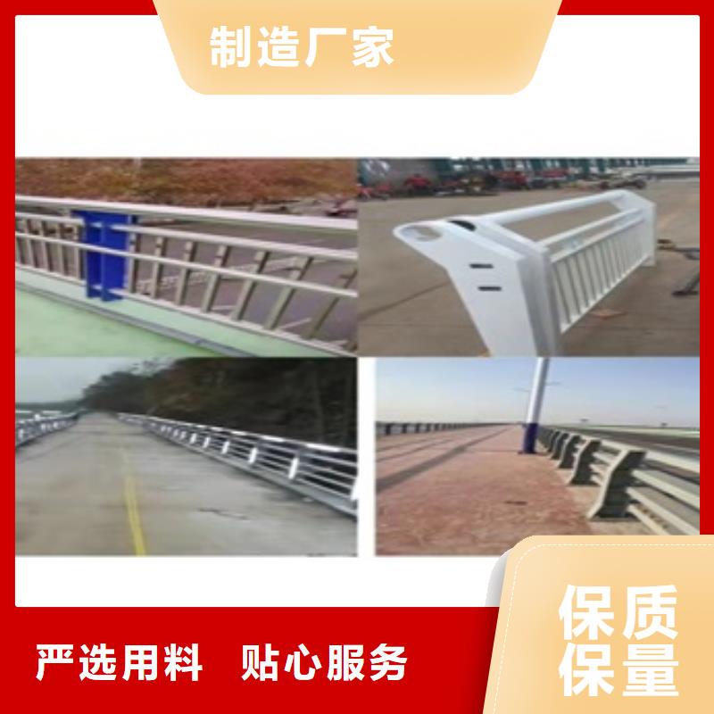 不锈钢复合管隔离护栏-多年大厂
