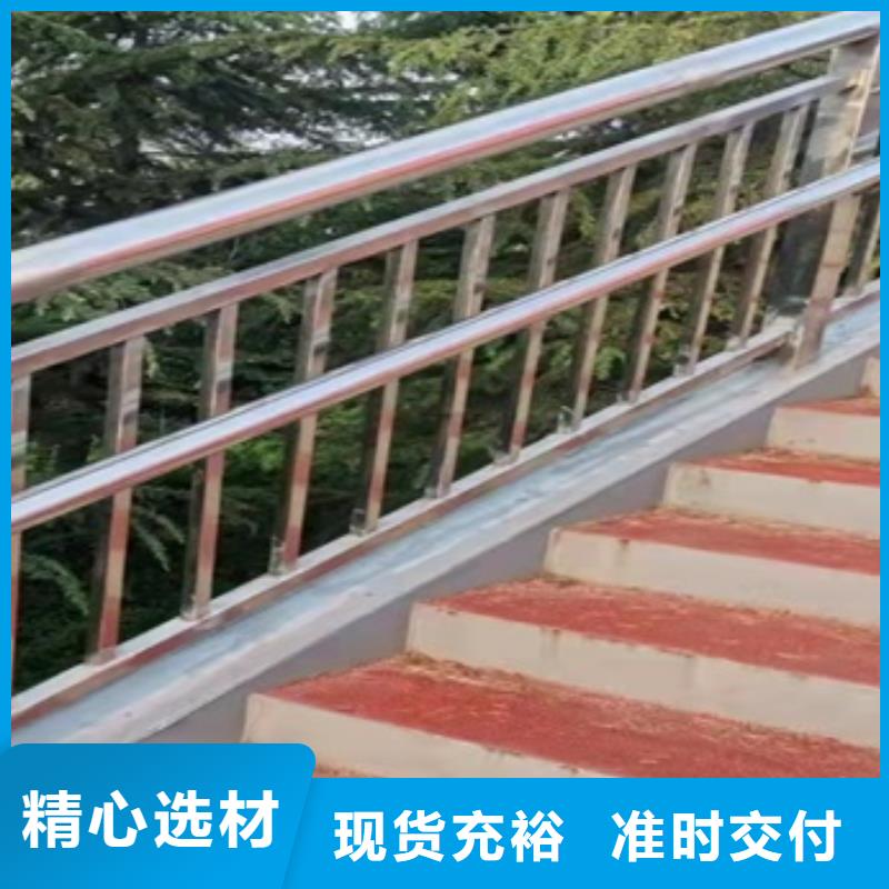景区护栏厂家广受好评