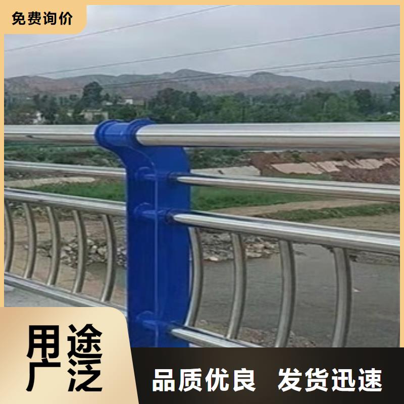 2025##304桥梁栏杆厂家##有限公司