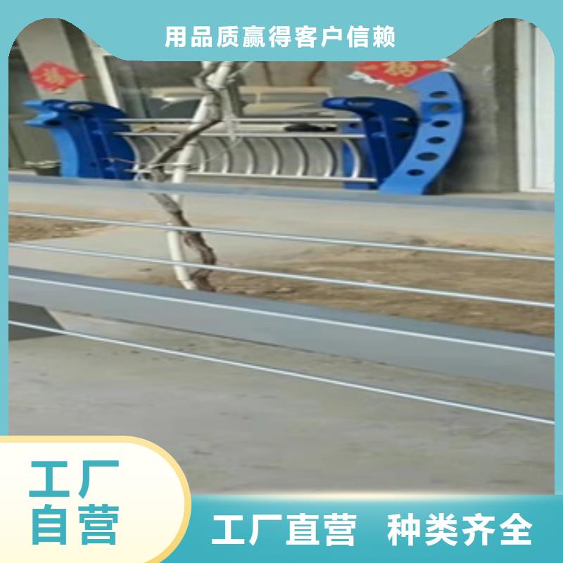 定制不锈钢桥梁栏杆_品牌厂家